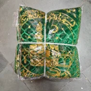 Dargah chadar