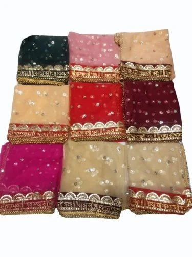 Net Designer Wedding Bridal Dupatta