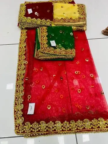 Net Designer Wedding Dupatta
