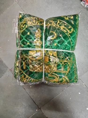Velvet Dargah Chadar 2.5 Mtr